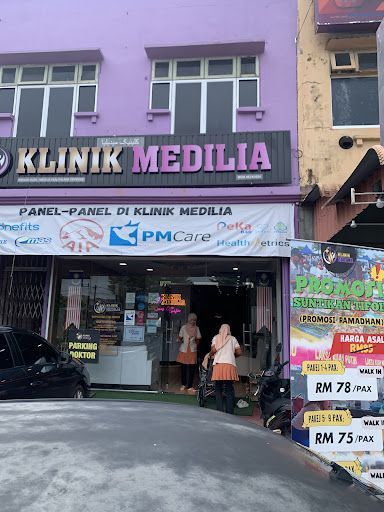 Klinik Ultrasound Terbaik di Marang untuk Pemeriksaan Anda
