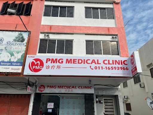 Klinik Ultrasound Terbaik di Pantai Remis untuk Pemeriksaan Menyeluruh