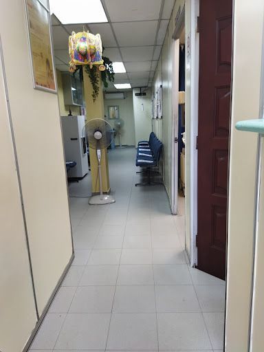 Klinik Ultrasound Terbaik di Permatang Kuching untuk Penjagaan Anda