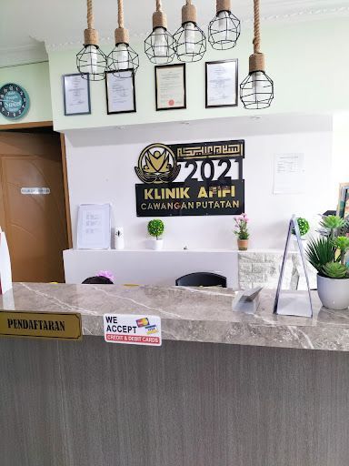 Klinik Ultrasound Terbaik di Putatan