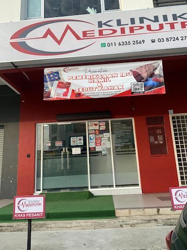 Klinik Ultrasound Terbaik di Semenyih untuk Pemeriksaan Optimum