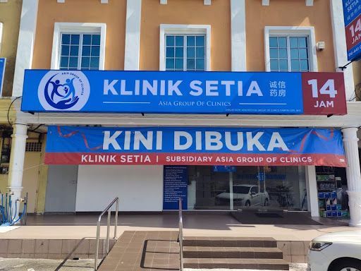 Klinik Ultrasound Terbaik di Tampin untuk Pemeriksaan Optimum