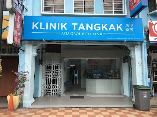 Klinik Ultrasound Terbaik di Tangkak untuk Pemeriksaan Menyeluruh