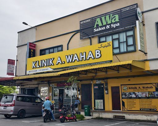 Klinik Ultrasound Terbaik di Tumpat untuk Pemeriksaan Kehamilan dan Kesihatan Anda