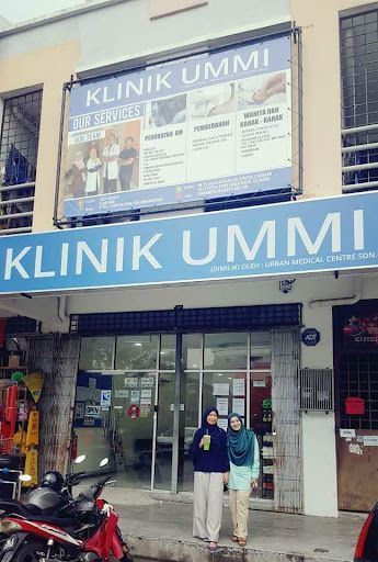Klinik Ummi Dataran Villa Putra, Sungai Buloh, Selangor. - Klinik Pilihan Ibu Dan Anak.
