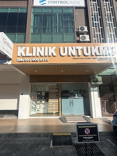 KLINIK UNTUKMU SANDAKAN