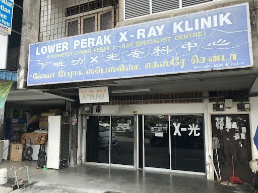 Klinik X Ray Lower Perak