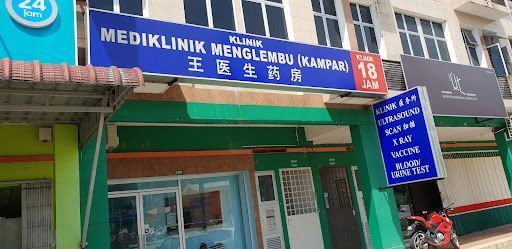 Mediklinik Menglembu (Kampar)