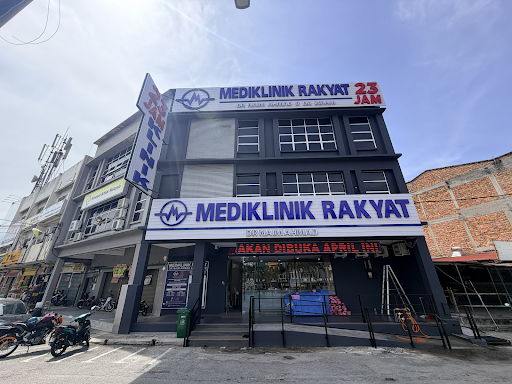 MEDIKLINIK RAKYAT DR NAIM AHMAD KUALA KANGSAR 24 JAM