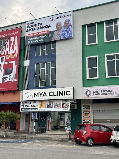 MYA CLINIC (Kg Pandan, Kuantan)