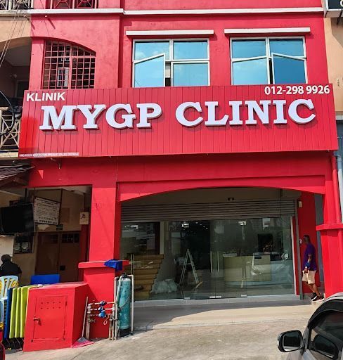 MYGP CLINIC (PUCHONG) |Health Screening|Stress Test|Ultrasound|Gynae|Pregnancy Care|Minor Surgery|STD|体检|妇科|超声波|心脏压力测试|性病|孕检