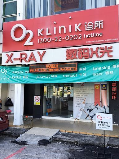 O2 Klinik (Kulim)