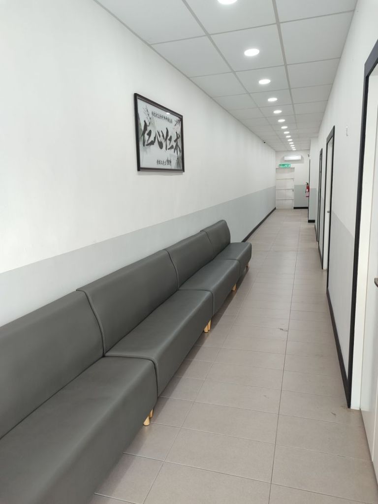 PMG MEDICAL CLINIC - PANTAI REMIS