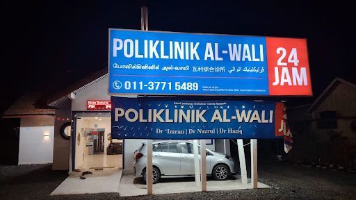 Poliklinik Al-Wali 24JAM Parit Buntar