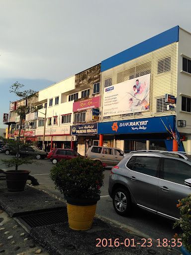 Poliklinik Hidayah
