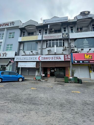 Poliklinik Ibnu Sina (Kemaman)