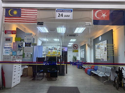 Poliklinik Penawar Kelapa Sawit, Kulai