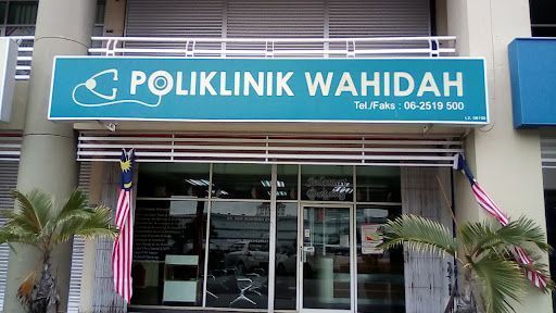 Poliklinik Wahidah