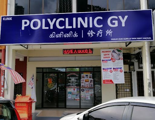 Polyclinic GY Butterworth