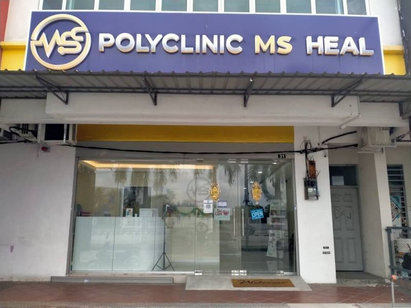 SONOBEE ULTRASOUND BUKIT MERTAJAM
