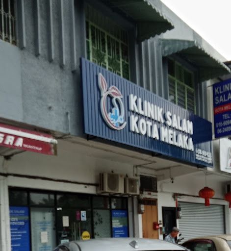 SONOBEE ULTRASOUND KOTA MELAKA