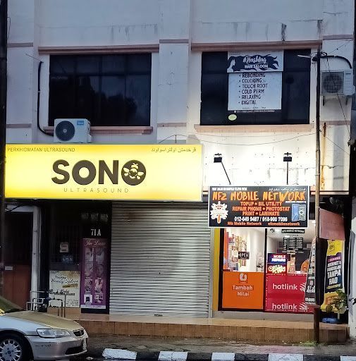 SONOBEE ULTRASOUND KUALA TERENGGANU
