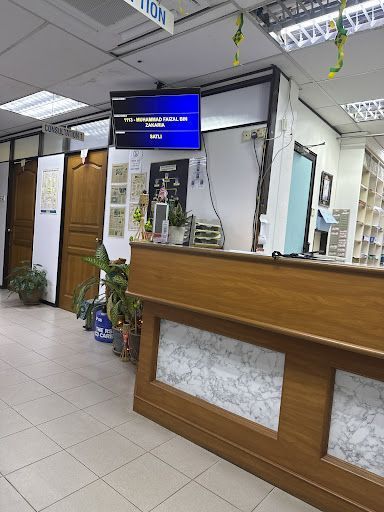 Tejani Medical Clinic